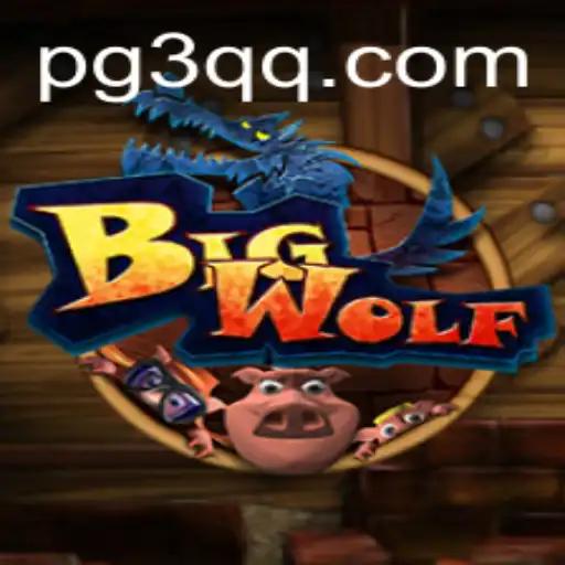 Discover the Adventure of BigWolf: An In-Depth Look into the Game and Its Unique Features